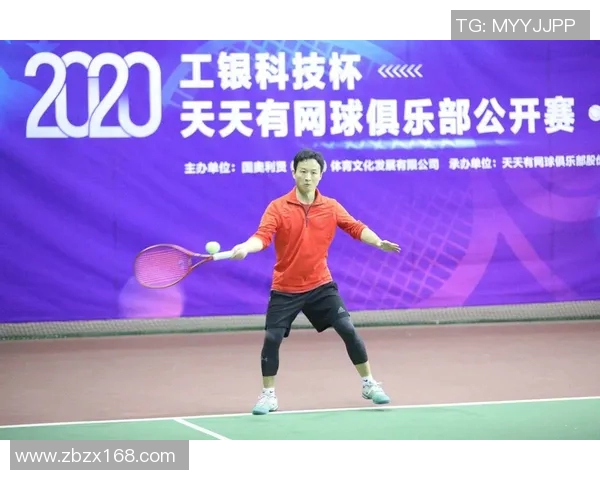 西安网球队总决赛个人能力分析与表现评估