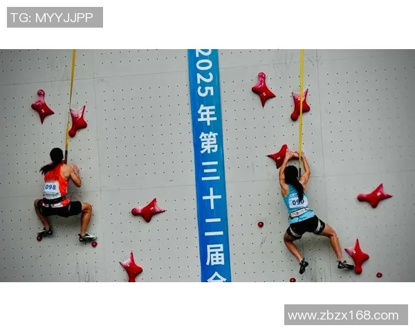 赛后复盘：杭州攀岩队与重庆攀岩队的表现分析与状态对比